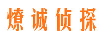 安县维权打假